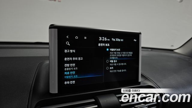 Hyundai Casper 2024 — photo 29
