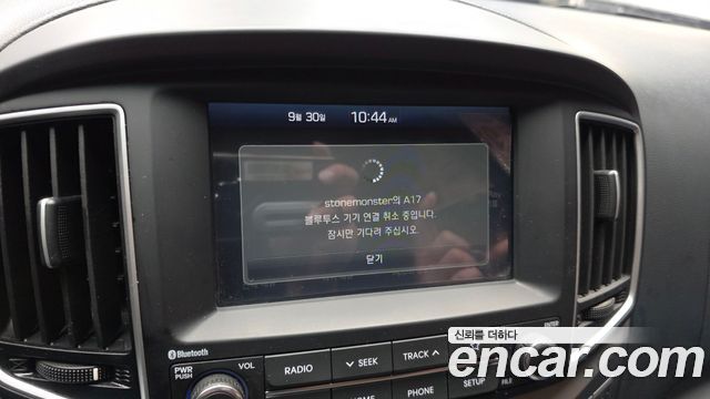 Hyundai Starex 2021 — photo 28