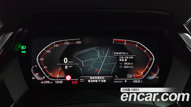 BMW Z4 2021 — photo 8