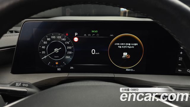 Kia K8 2023 — photo 8