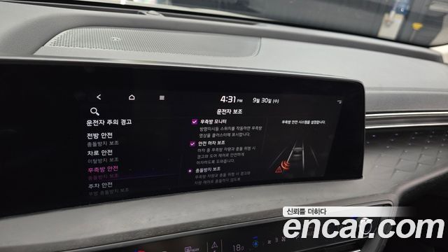 Kia K8 2023 — photo 17