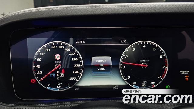 Mercedes-Benz S-Class 2019 — photo 11