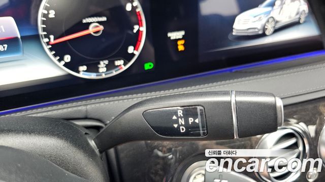Mercedes-Benz S-Class 2019 — photo 12