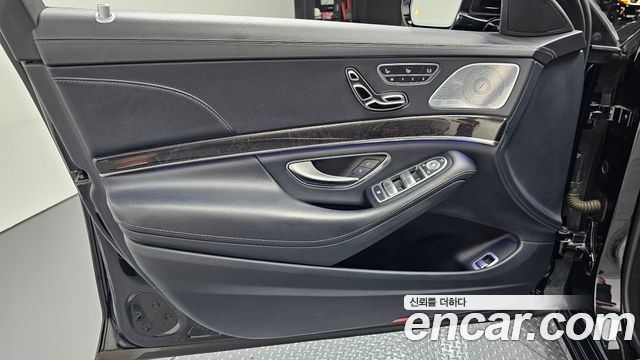 Mercedes-Benz S-Class 2019 — photo 14