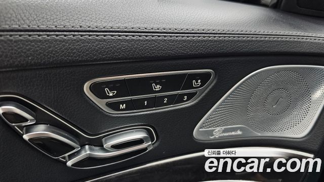 Mercedes-Benz S-Class 2019 — photo 29