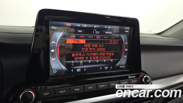 Kia K3 2021 — photo 16