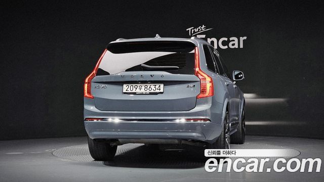 Volvo XC90 2023 — photo 4