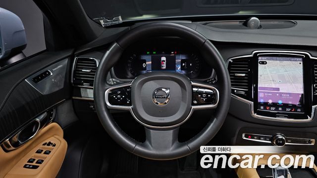 Volvo XC90 2023 — photo 12