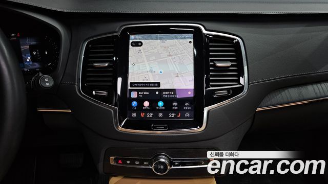 Volvo XC90 2023 — photo 13