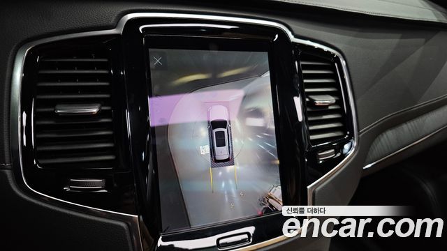 Volvo XC90 2023 — photo 14