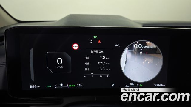 Kia Canival 2025 — photo 11