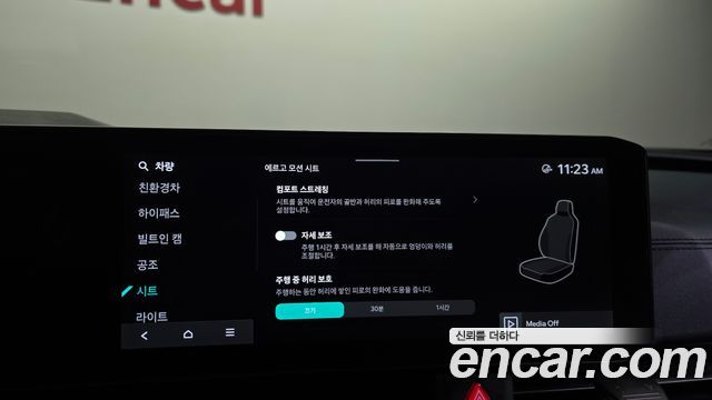 Kia Canival 2025 — photo 22