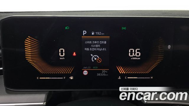 Kia K5 2026 — photo 8