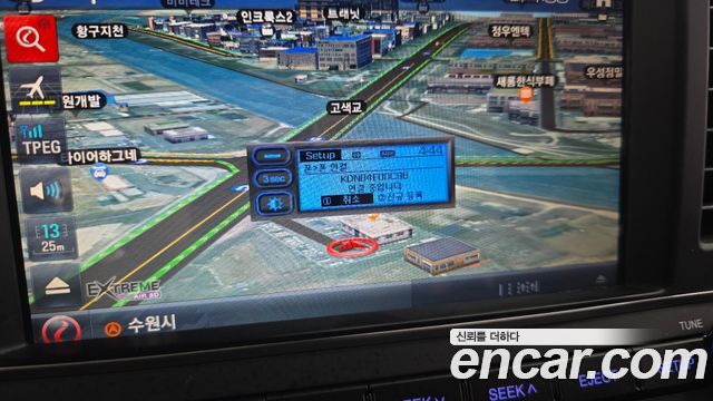 Hyundai AVANTE 2016 — photo 14