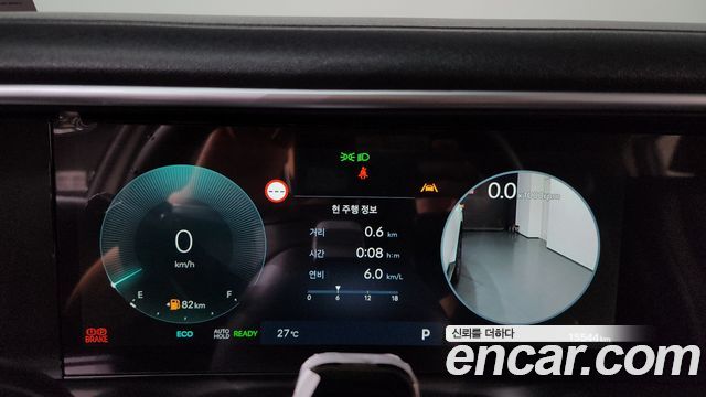 Hyundai Palisade 2026 — photo 8