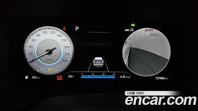 Hyundai Santafe 2023 — photo 8