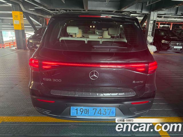 Mercedes-Benz EQB 2026 — photo 3