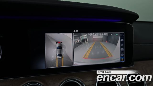 Mercedes-Benz E-Class 2019 — photo 20