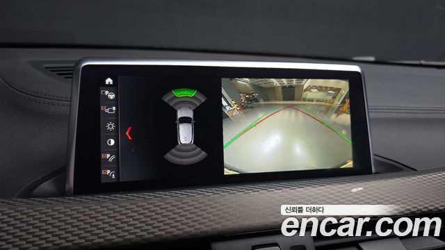 BMW X2 (F39) 2021 — photo 15