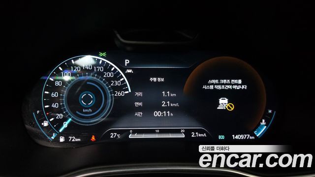 Genesis GV80 2021 — photo 11