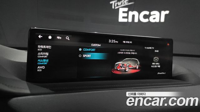 Genesis GV80 2021 — photo 22
