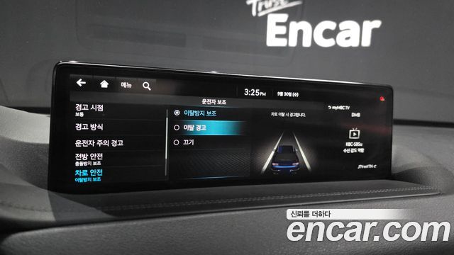 Genesis GV80 2021 — photo 23