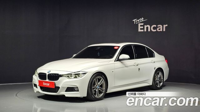 BMW 3-Series 2017 — photo 1