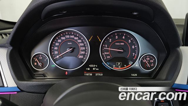 BMW 3-Series 2017 — photo 8