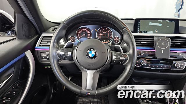 BMW 3-Series 2017 — photo 13