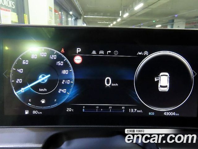 Kia Sportage 2023 — photo 9