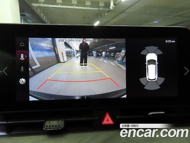 Kia Sportage 2023 — photo 13
