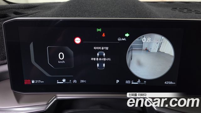Kia Sorento 2025 — photo 11