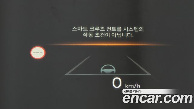 Kia Sorento 2025 — photo 20