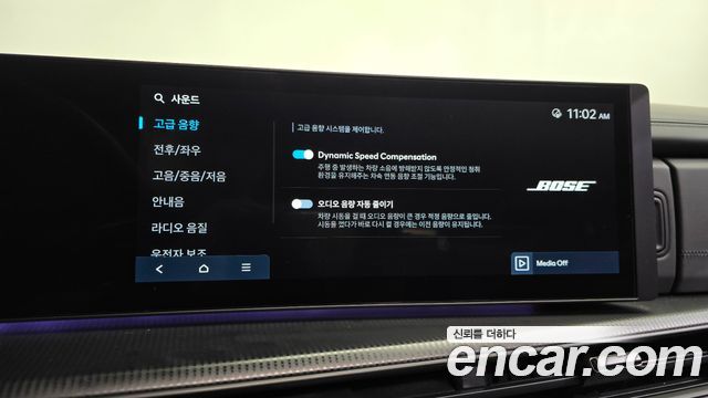 Hyundai Santafe 2024 — photo 36