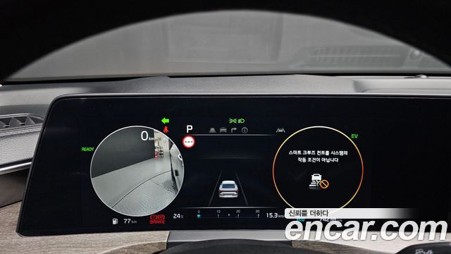 Kia K8 2023 — photo 8