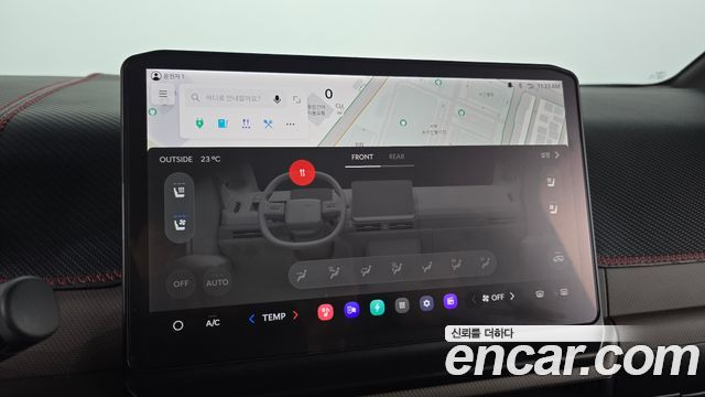 Kia PV5 2026 — photo 23