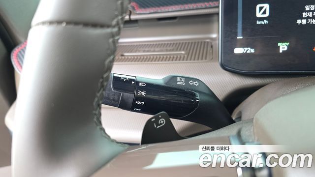 Kia PV5 2026 — photo 31