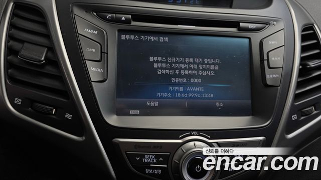 Hyundai AVANTE 2014 — photo 23