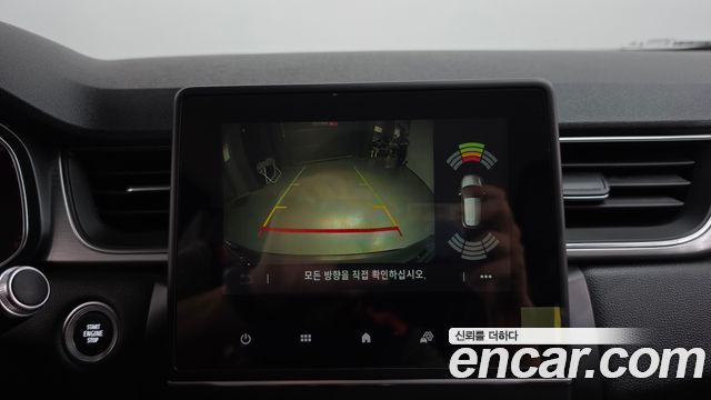 Renault Korea Captur 2020 — photo 20