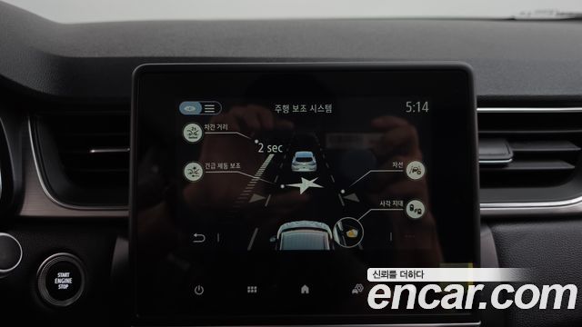 Renault Korea Captur 2020 — photo 33