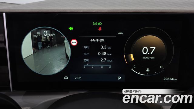 Hyundai Tucson 2024 — photo 11