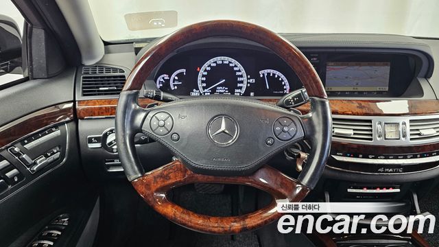 Mercedes-Benz S-Class 2012 — photo 13