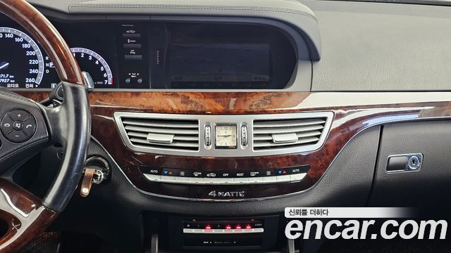 Mercedes-Benz S-Class 2012 — photo 14