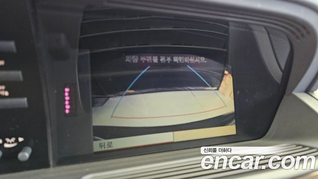 Mercedes-Benz S-Class 2012 — photo 15