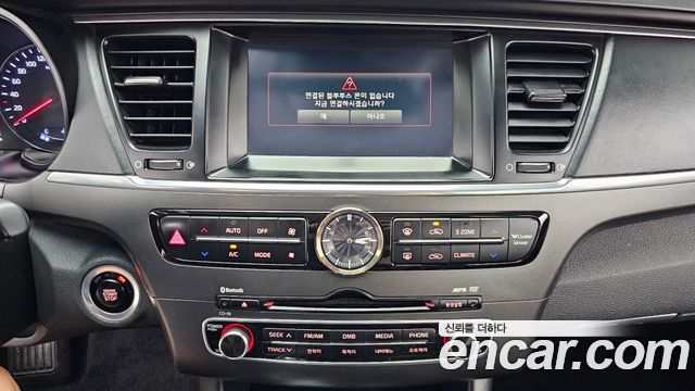 Kia K9 2014 — photo 14