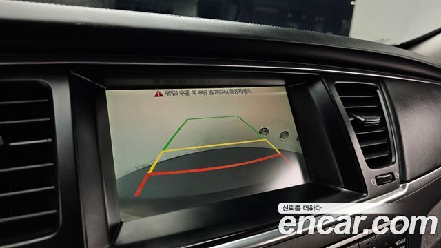 Kia K9 2014 — photo 15