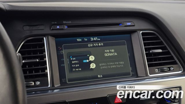 Hyundai Sonata 2016 — photo 20