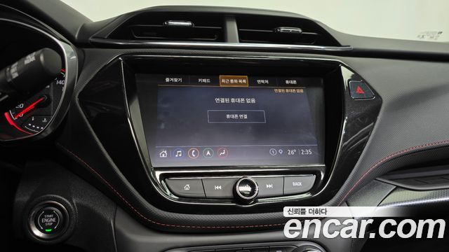 Chevrolet Korea Trailblazer 2021 — photo 19