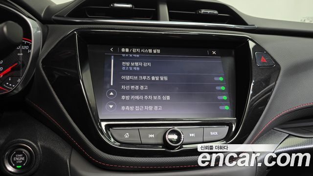 Chevrolet Korea Trailblazer 2021 — photo 35