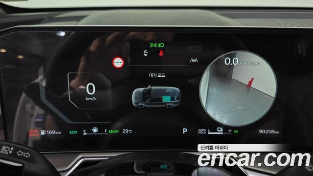 Kia Sorento 2024 — photo 11